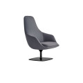 CANELLE LOUNGE CHAIR