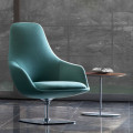 CANELLE LOUNGE CHAIR